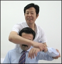 fang on work